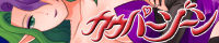 misszerry page 4 full