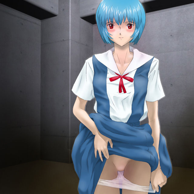 Shibonyuu Ayanami &amp; Yakyuuken page 2 full