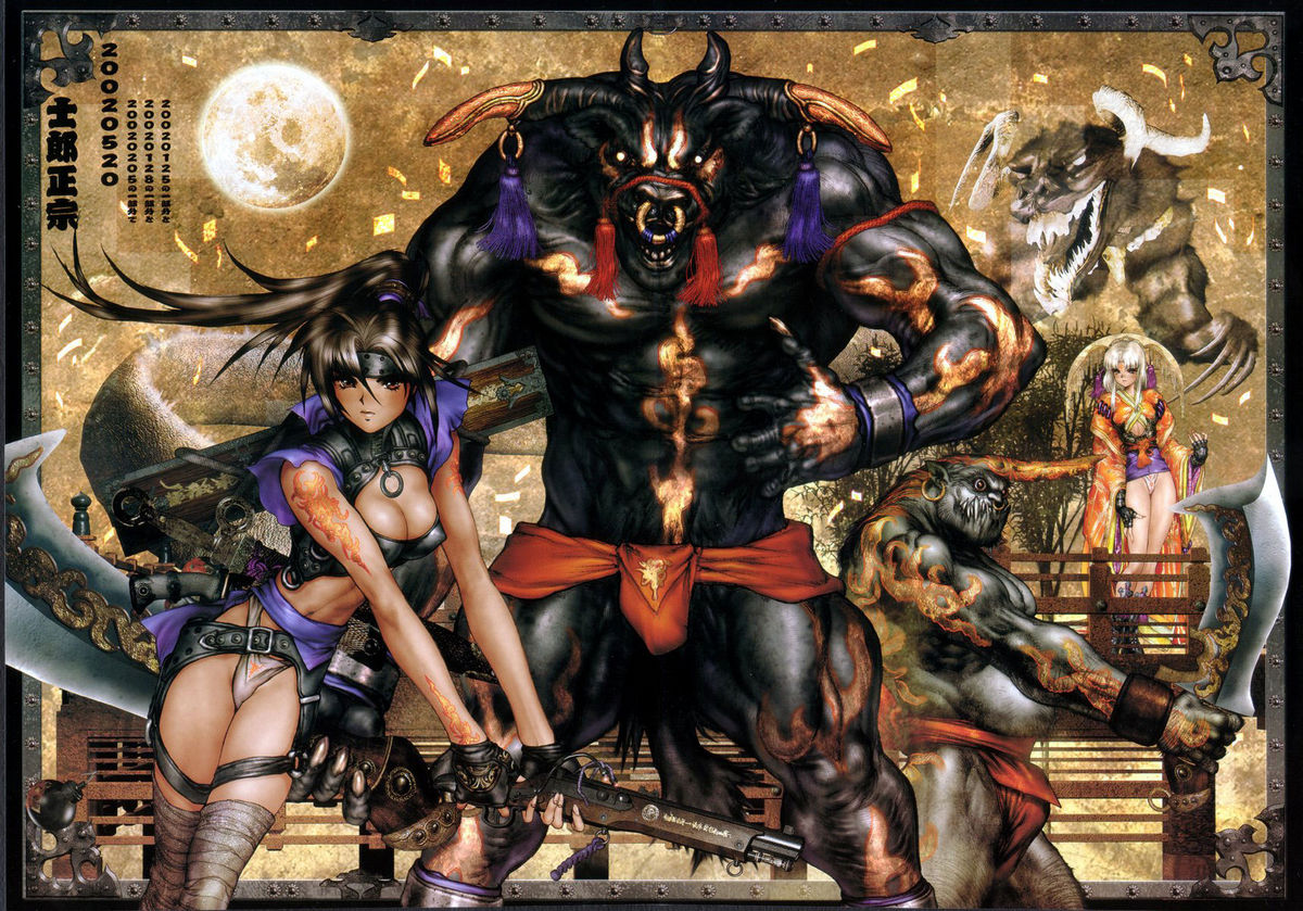 - Posterbook Serie1 - 02 - Hellhound page 6 full