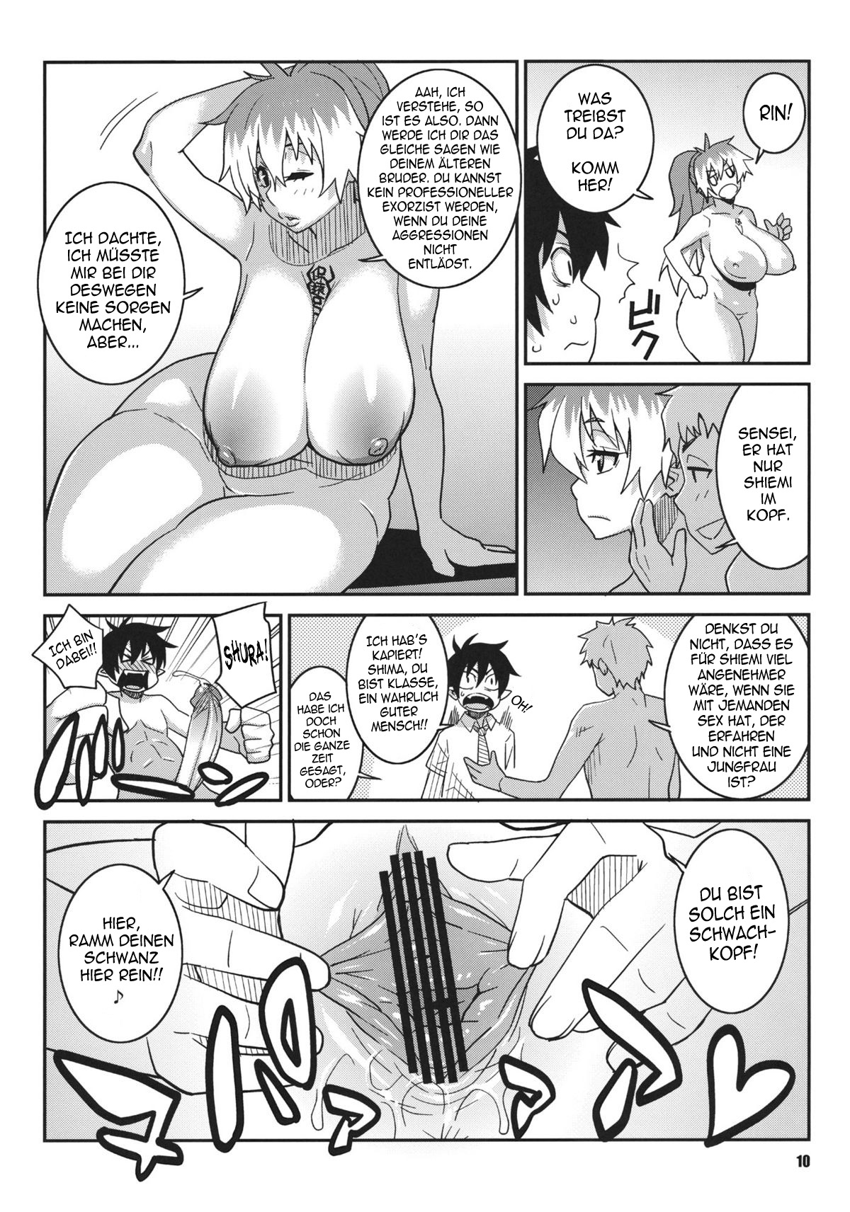 Minna Daisuki Oppai Sensei page 9 full