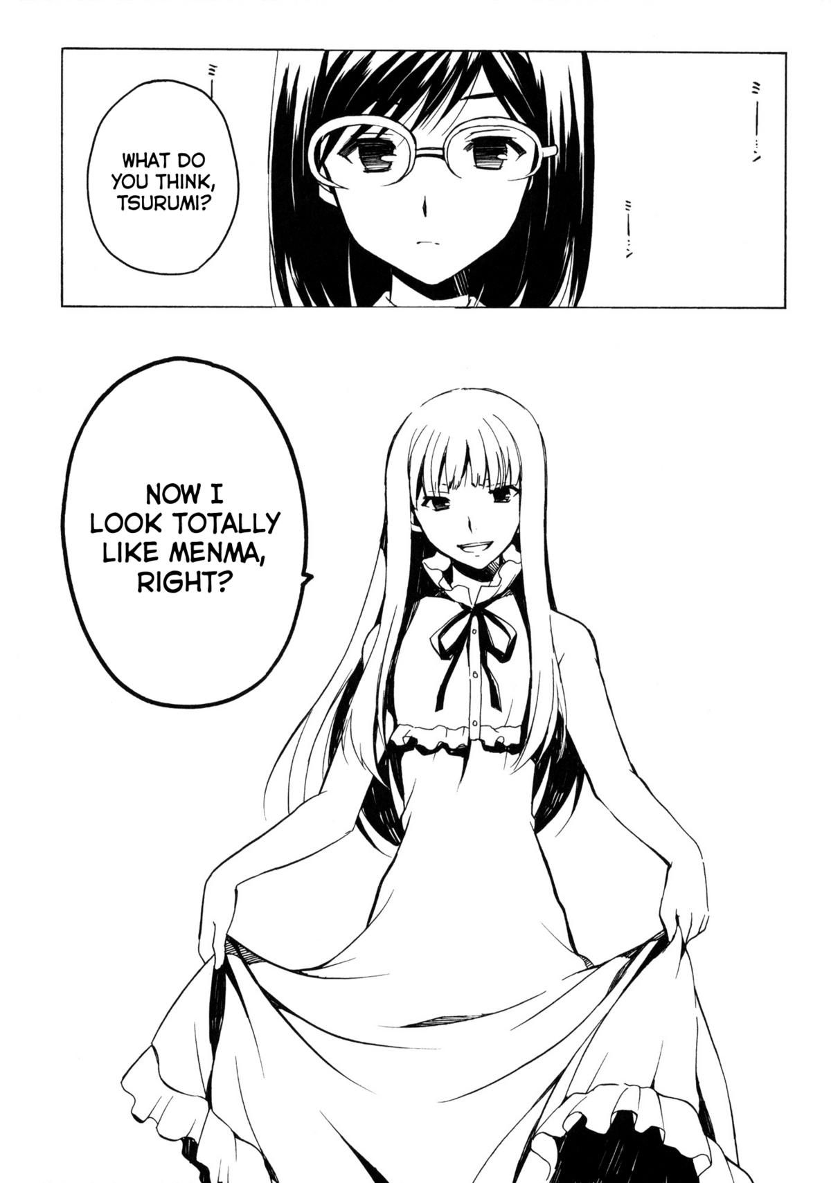 Yukiatsu Hodo Keritakunaru Ningen wo Bokutachi wa Mada Shiranai. | We Still Don't Know Anyone Whose Ass We Want to Kick as Much as Yukiatsu's   =LW page 4 full