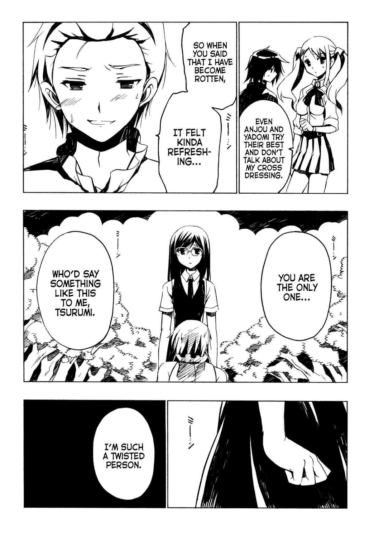 Yukiatsu Hodo Keritakunaru Ningen wo Bokutachi wa Mada Shiranai. | We Still Don't Know Anyone Whose Ass We Want to Kick as Much as Yukiatsu's   =LW page 9 full