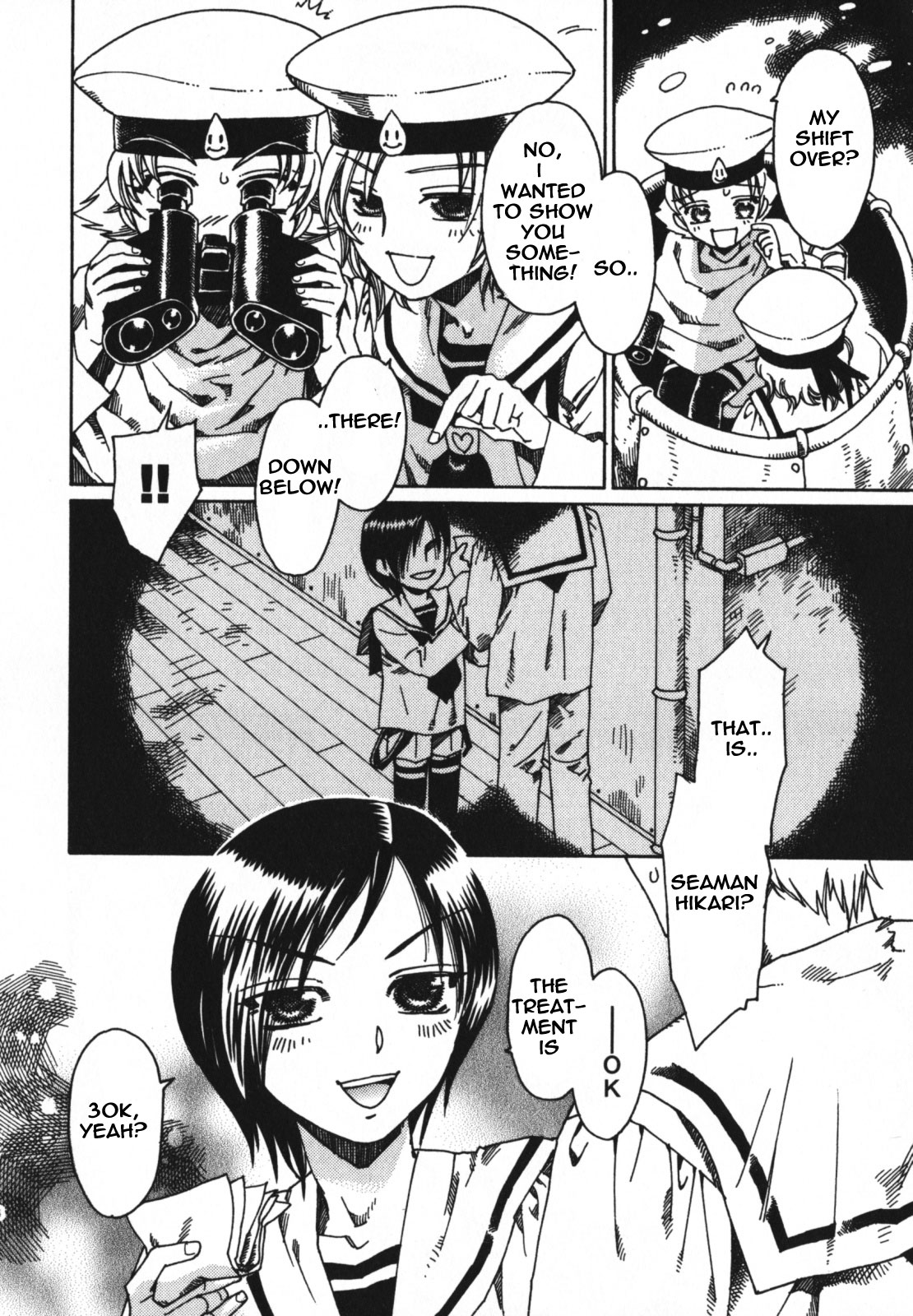 Shizukuchan Armada's Conspiracy page 10 full