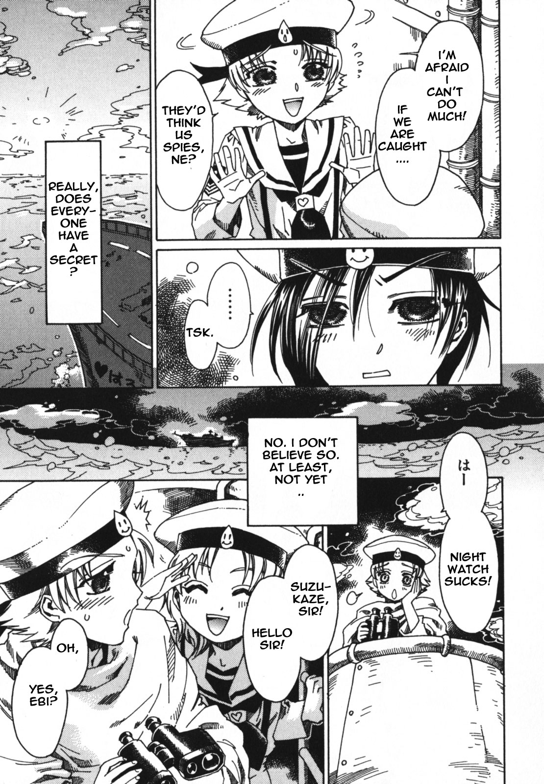 Shizukuchan Armada's Conspiracy page 9 full