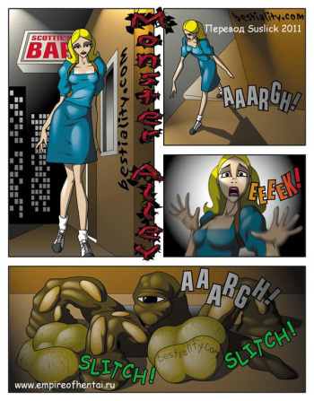 Monster Alley cover