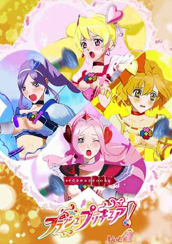 Flash PreCure! vol. 2 cover