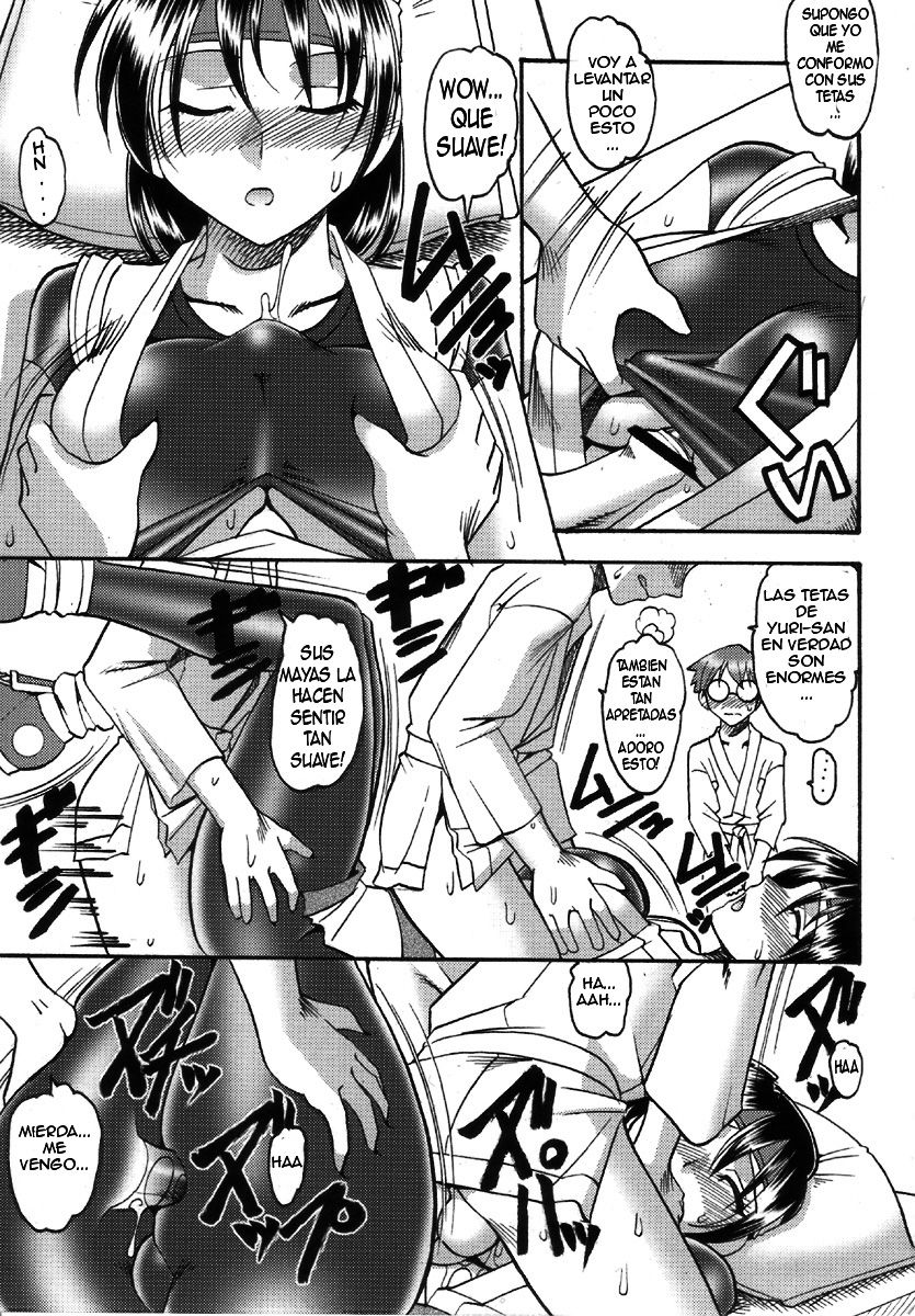 SEMEDAIN G WORKS Vol. 32 - CHOOOOOOO~KIWAMI page 10 full