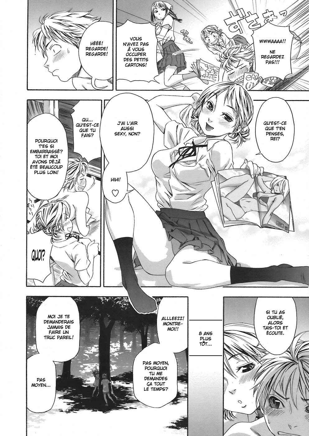 TayuTayu Ch. 0-5 page 7 full