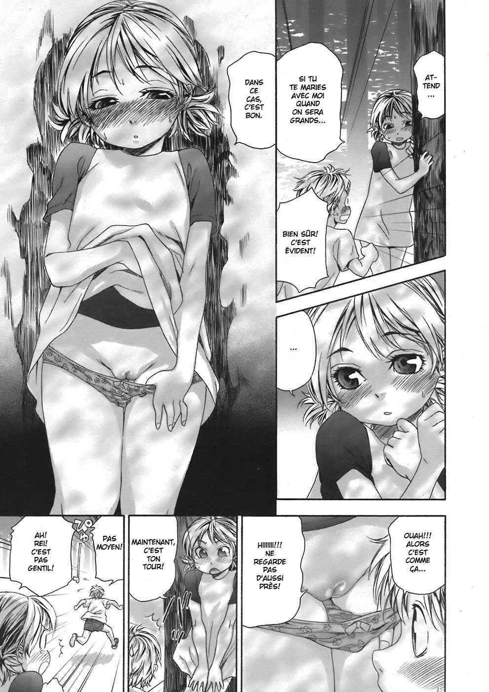 TayuTayu Ch. 0-5 page 8 full