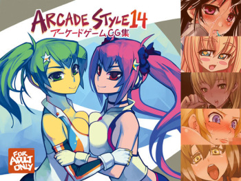 ARCADE STYLE 14 cover