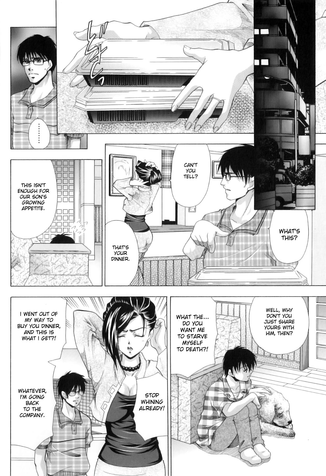 Nakamura-ke no Utage | Nakamura Family's Feast page 2 full