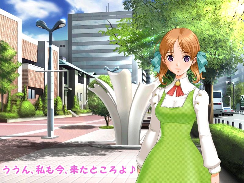 Senpai! Switch wo Irenaide Kudasai page 3 full