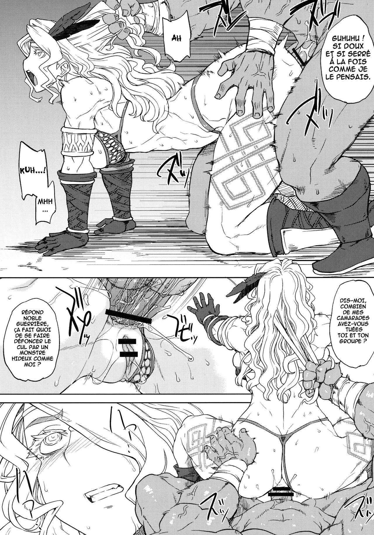 GODDESS CROWN page 10 full