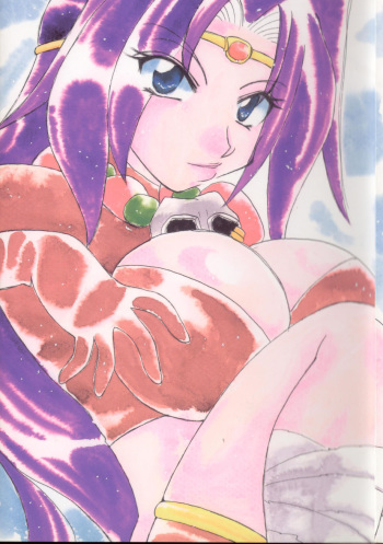 Punch De Naga cover