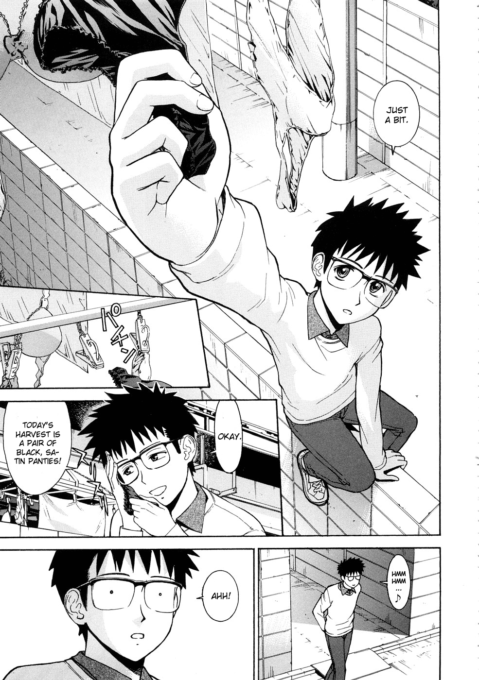 Eriko-sensei no Omoide | Eriko-sensei's Memories page 1 full