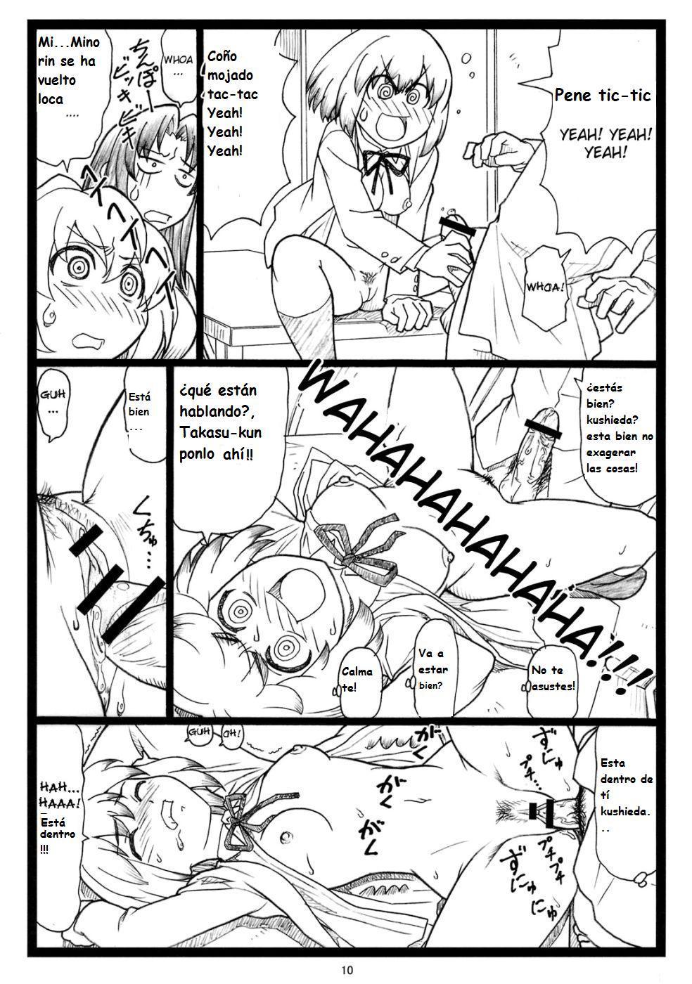 Yoridora Midora? page 9 full