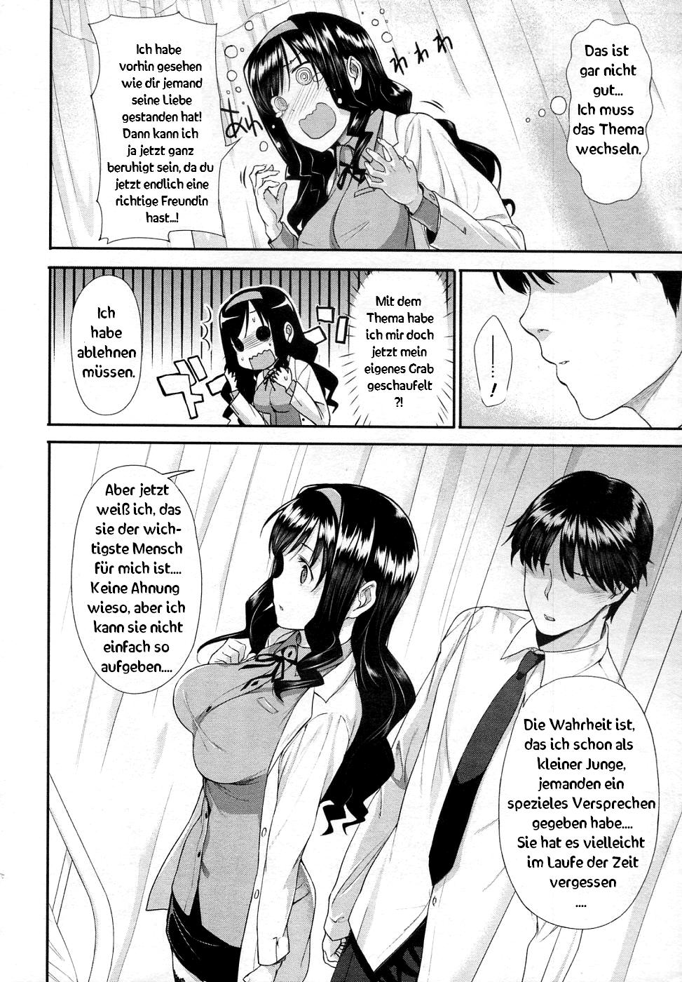 Himitsu Renai Soudan page 10 full