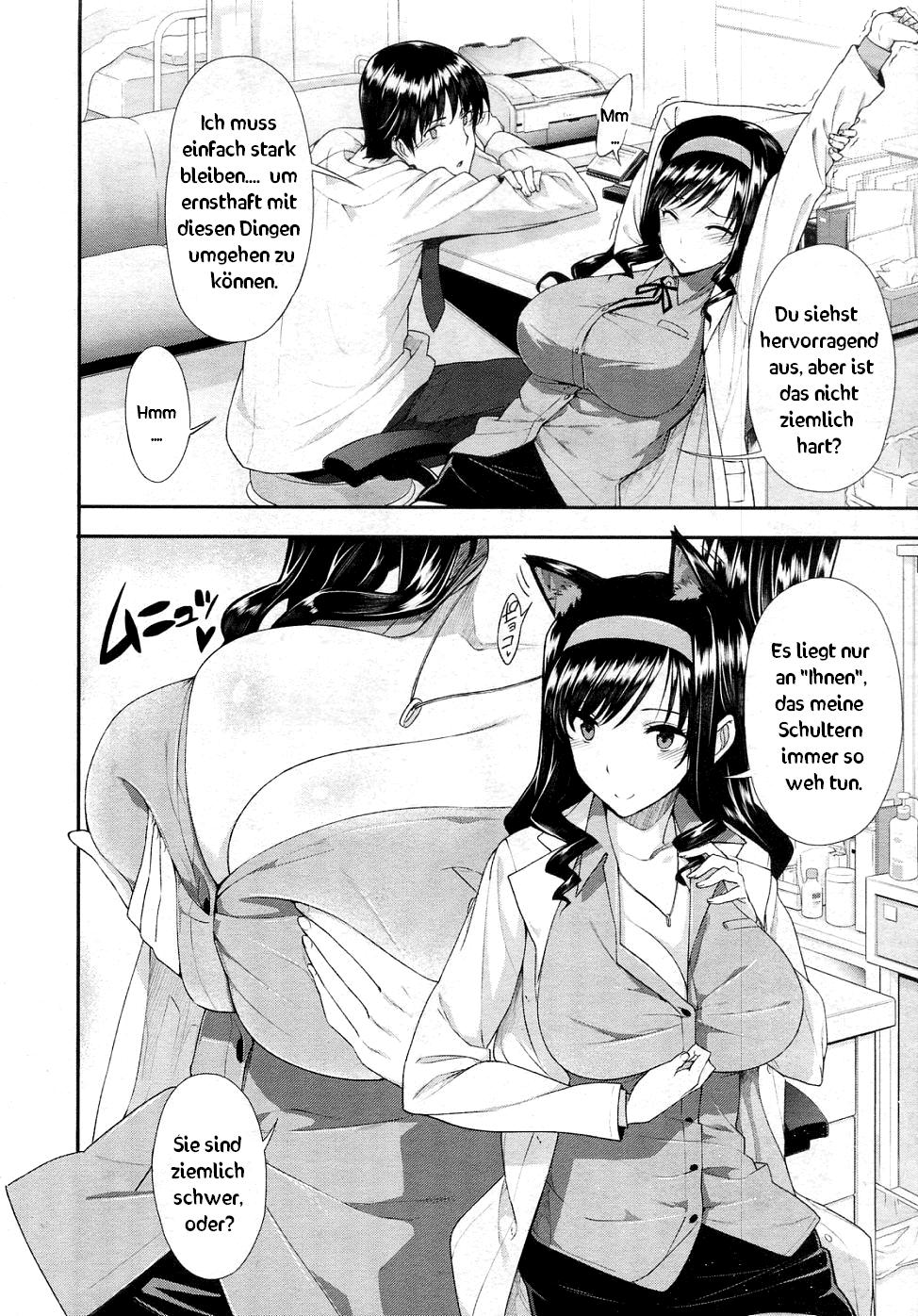 Himitsu Renai Soudan page 4 full