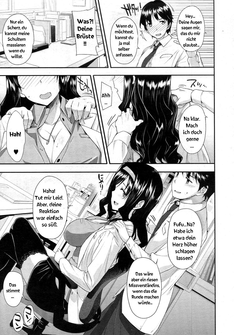 Himitsu Renai Soudan page 5 full