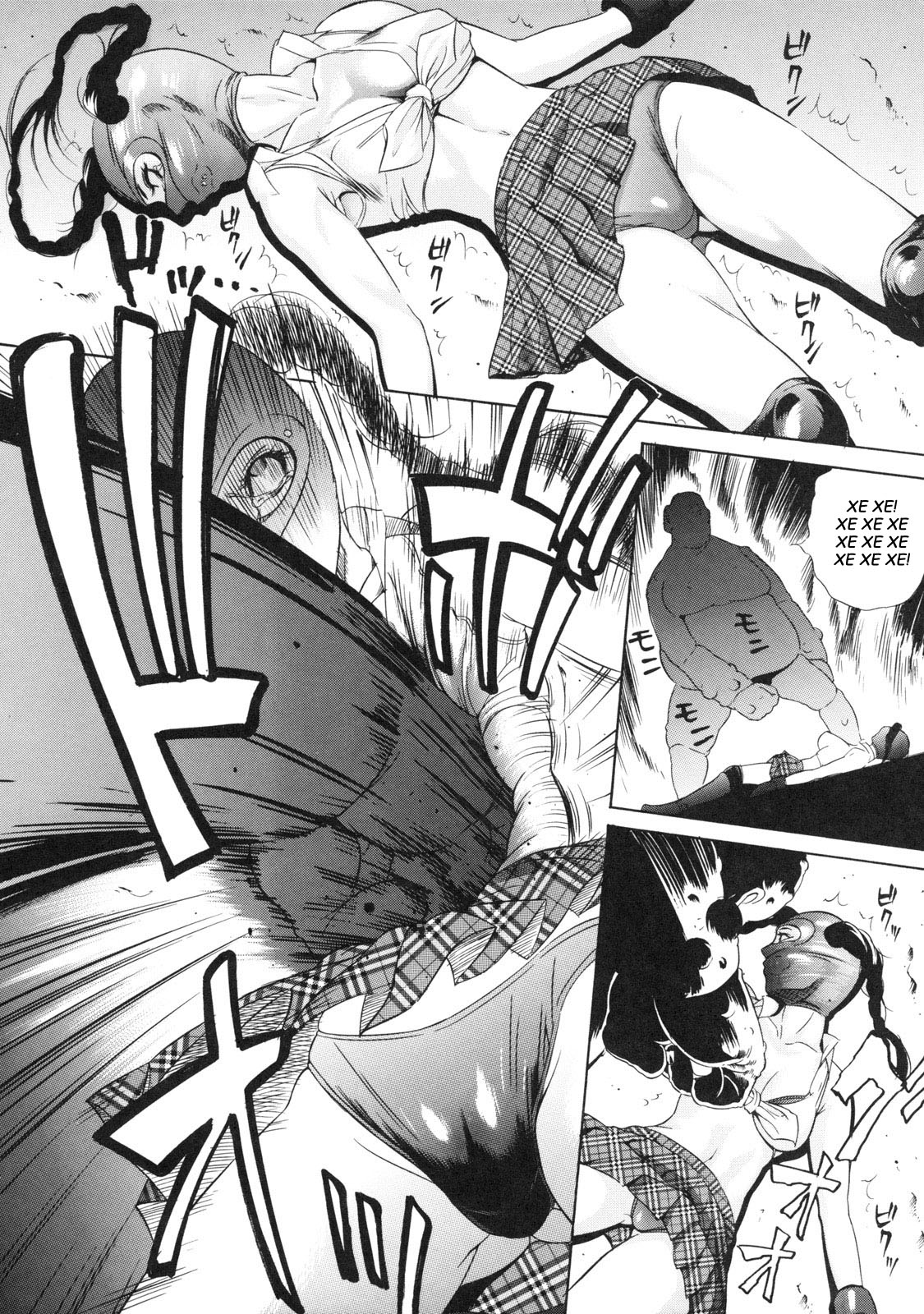 Billion Fight | Бой на миллион page 10 full