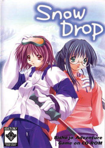 Snow Drop cover