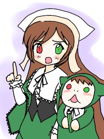 Jissouseki Megagallery 3 cover