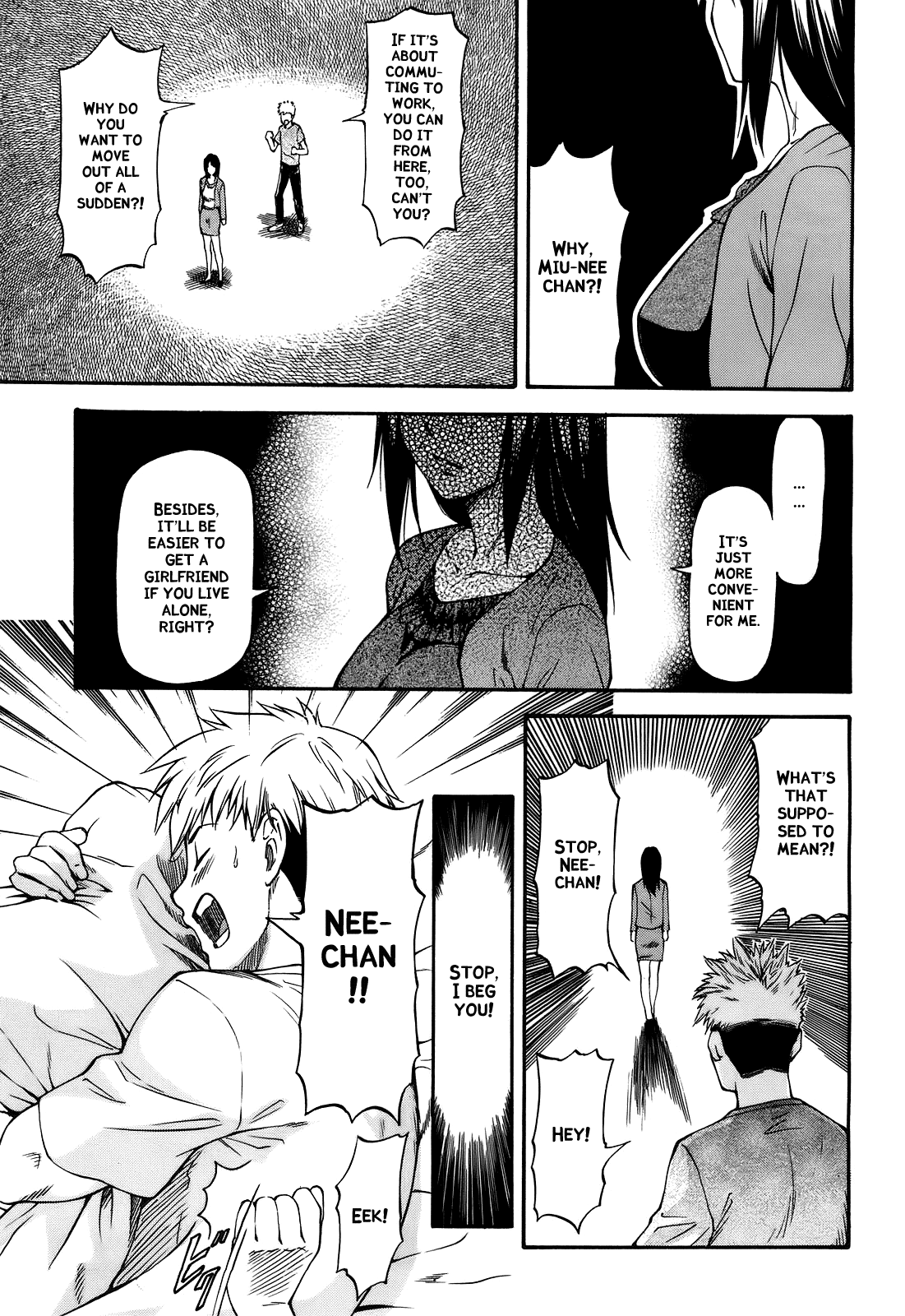 Onee-chan to Issho   =amailittlething= page 1 full