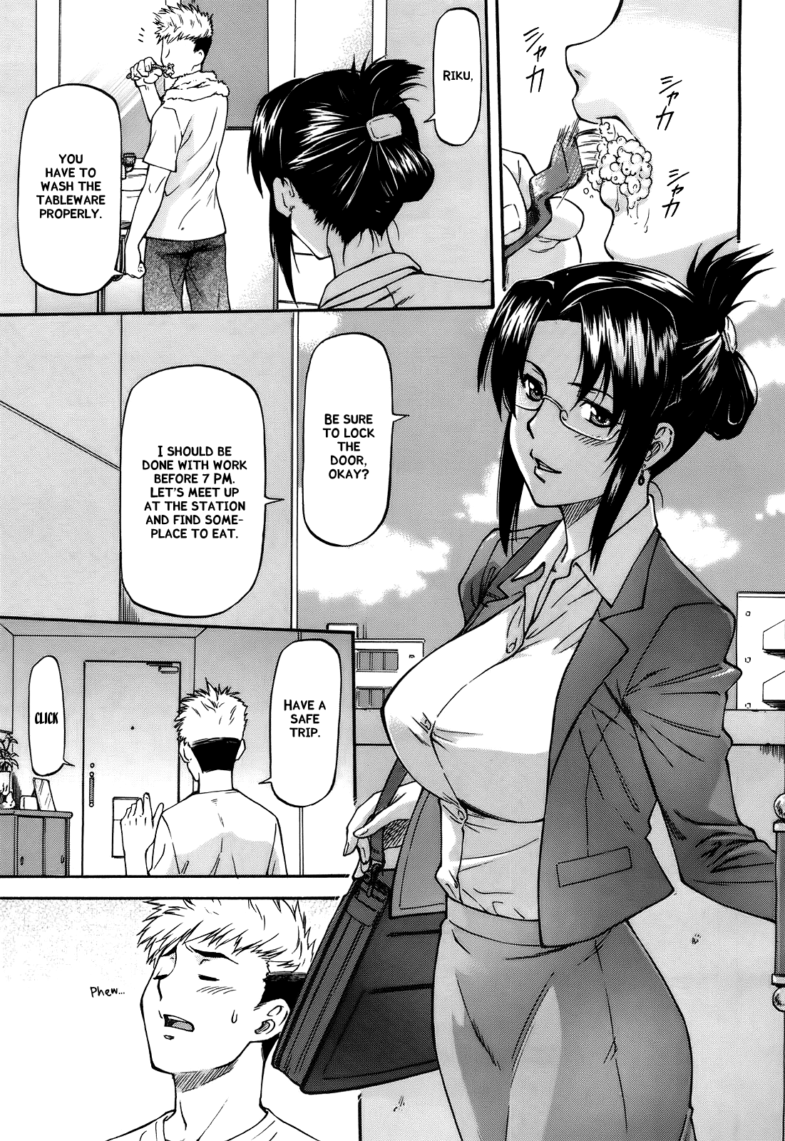 Onee-chan to Issho   =amailittlething= page 3 full