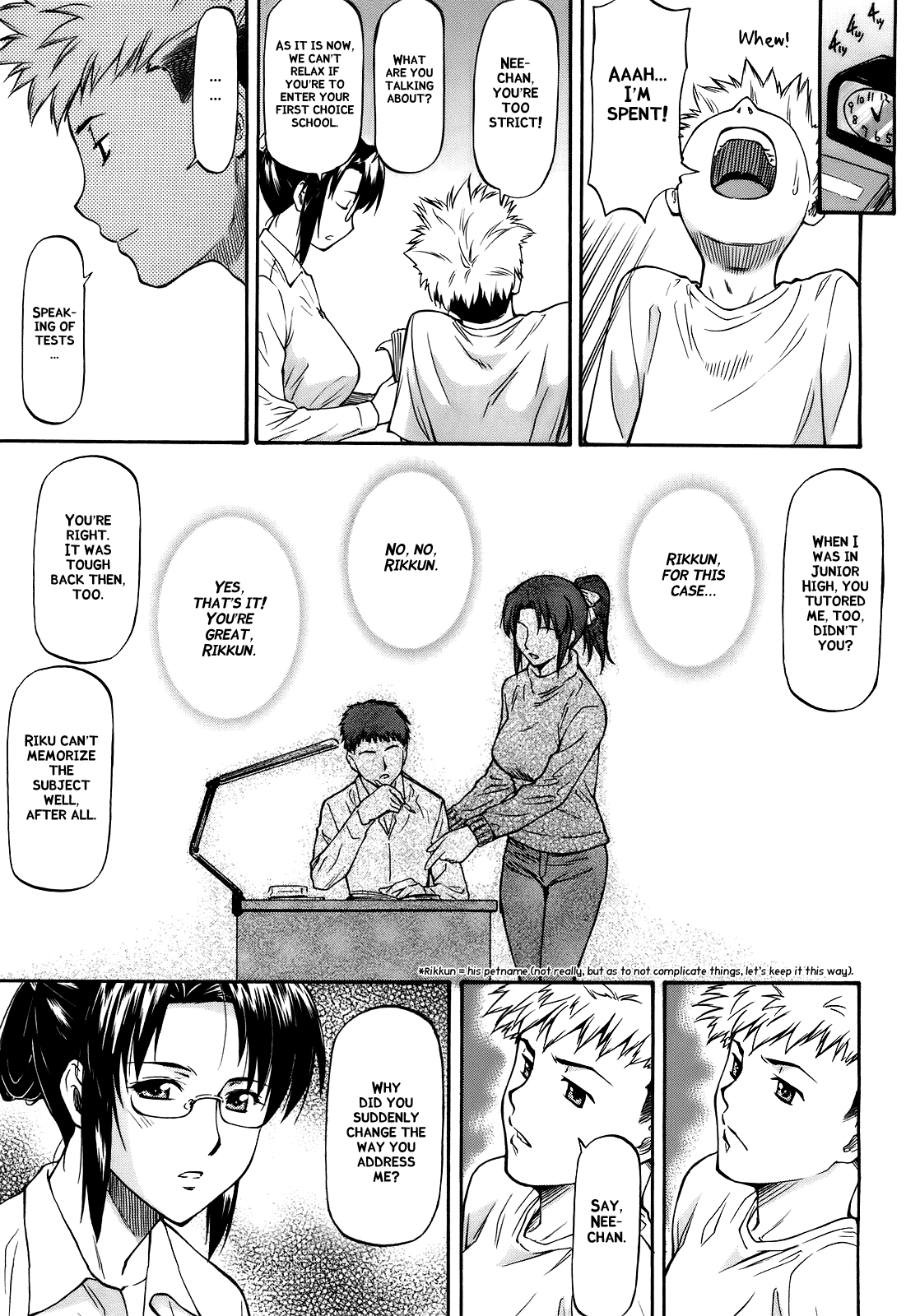 Onee-chan to Issho   =amailittlething= page 5 full