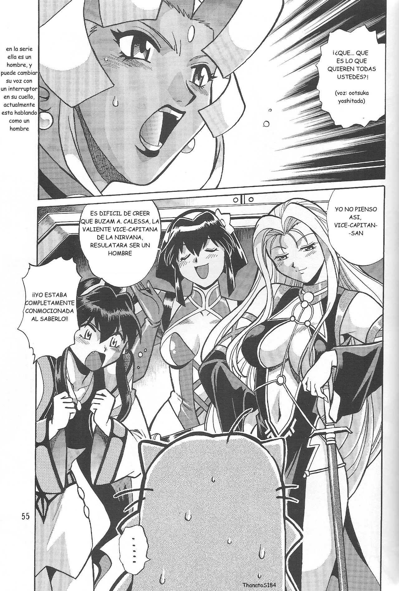 Vandread - Buzam A. Calessa page 3 full