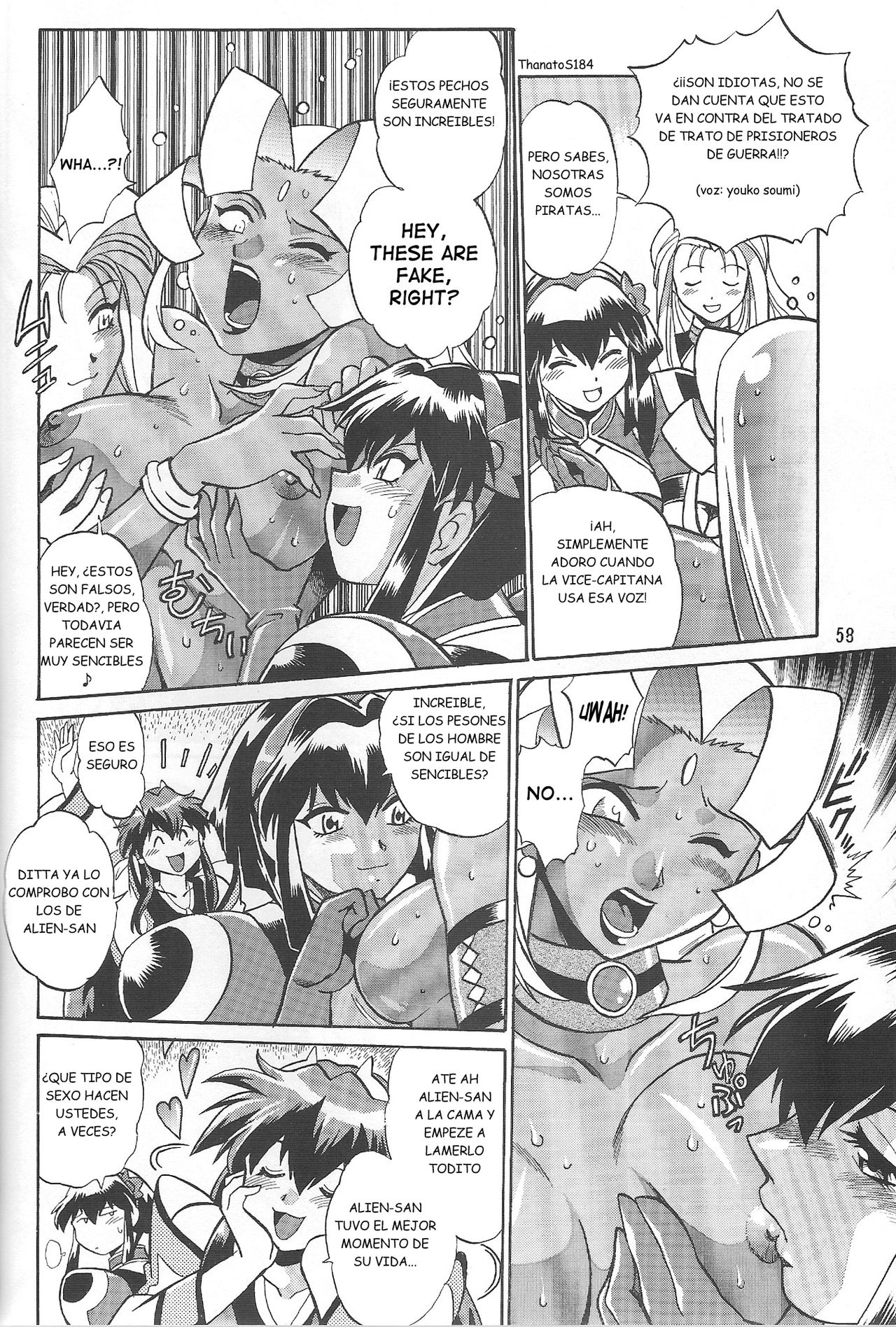 Vandread - Buzam A. Calessa page 6 full