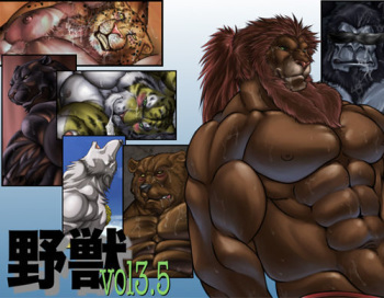 Beastmen 3.5 cover
