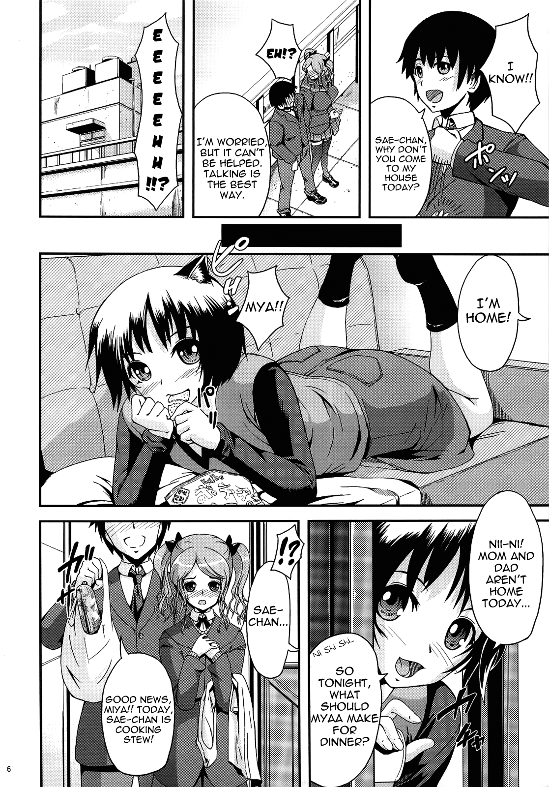 Oshiire Tentaikansoku page 5 full