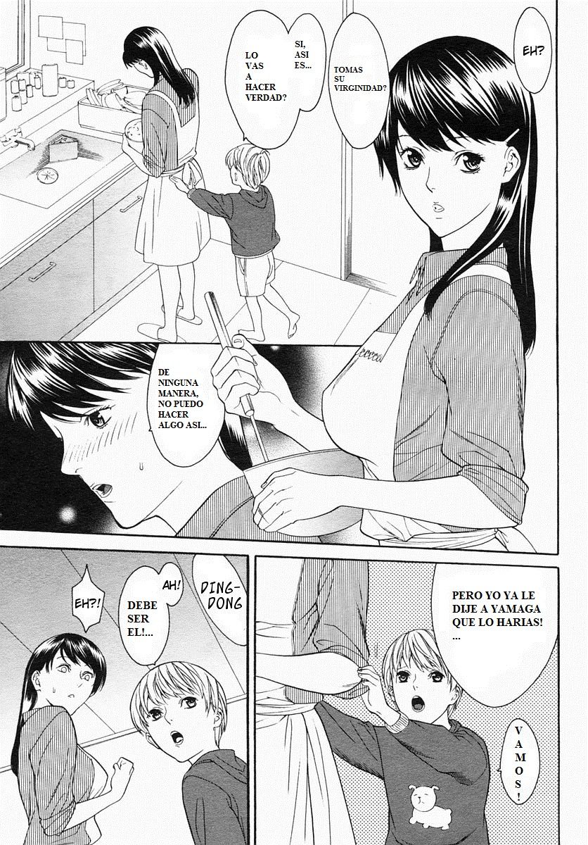 Onee-san no Fude Oroshi | First Sexual Experience With Sister page 1 full