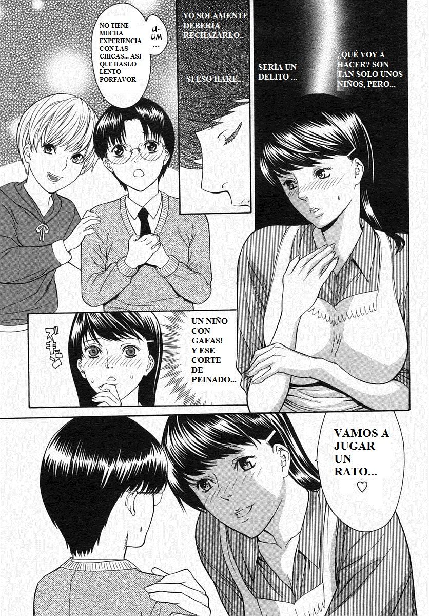 Onee-san no Fude Oroshi | First Sexual Experience With Sister page 3 full