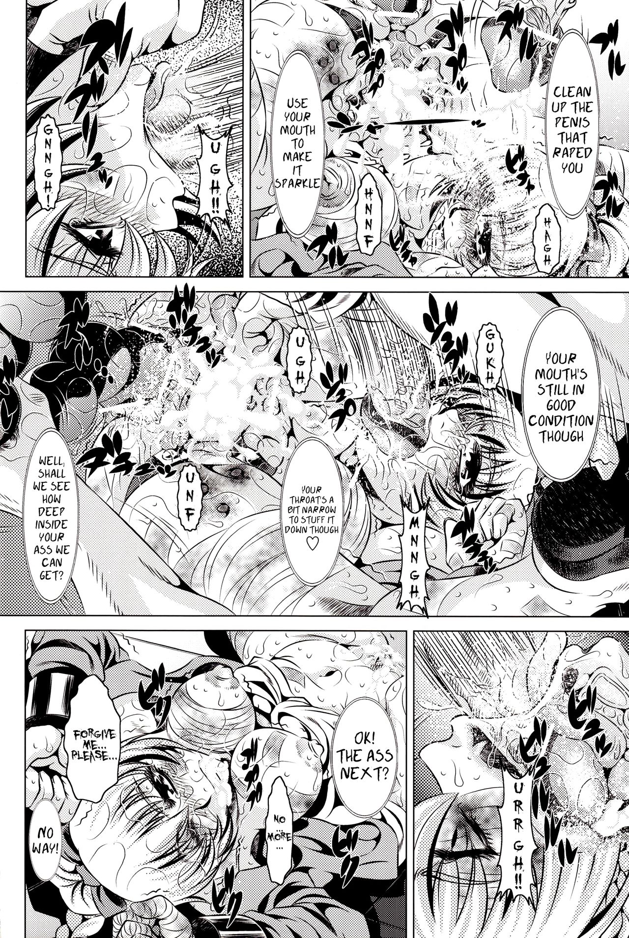 Goumon Kan Zen Tetsu Hen | Torture Dungeon - Full Metal Volume  =LWB= page 7 full