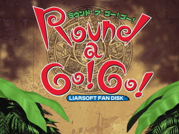 Round a Go! Go! cover