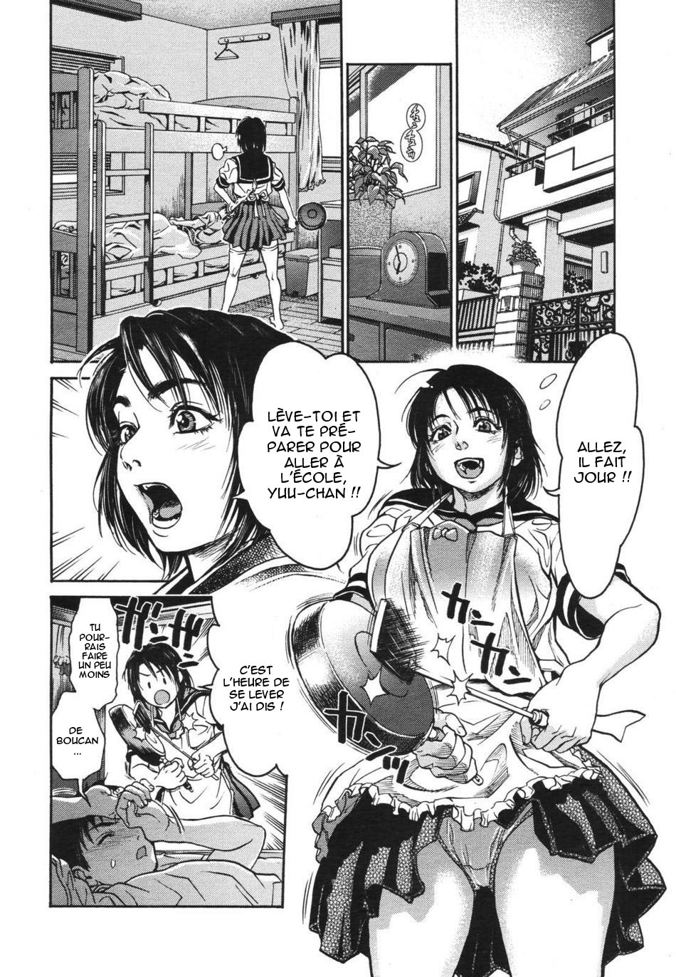 Mix Edge Ch.1-4 page 6 full