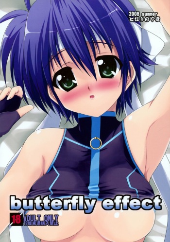 Butterfly Effect cover