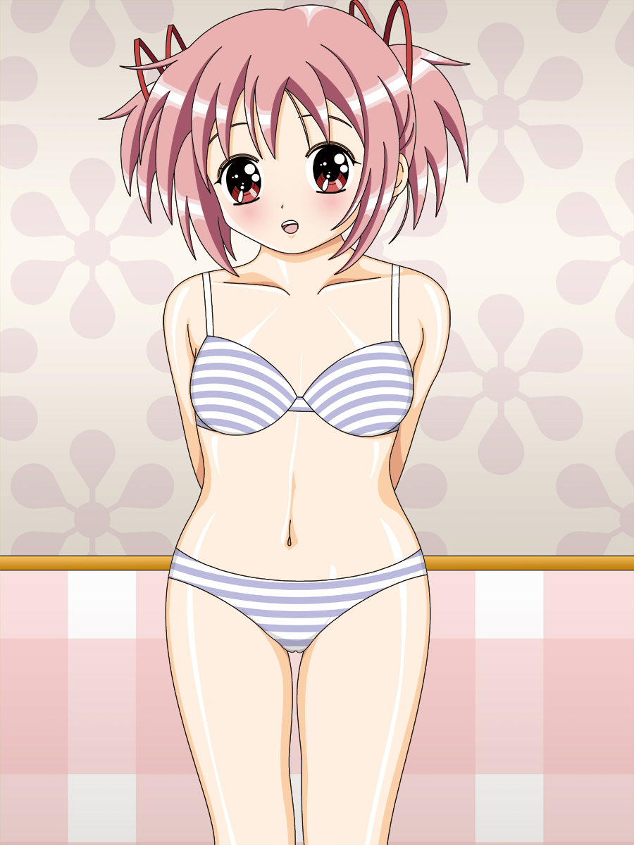 Asaka Kanato CG-Shuu Vol.02 Madoka Kaname page 2 full