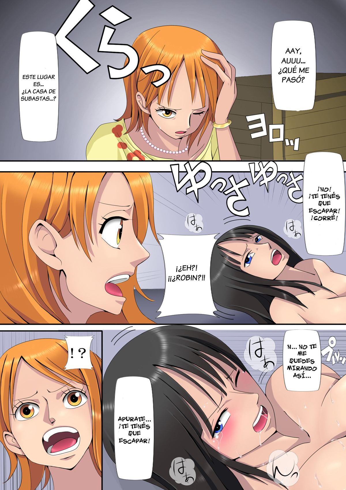 Ryoujoku Koukai Nisshi | Ship's Violation Log page 2 full
