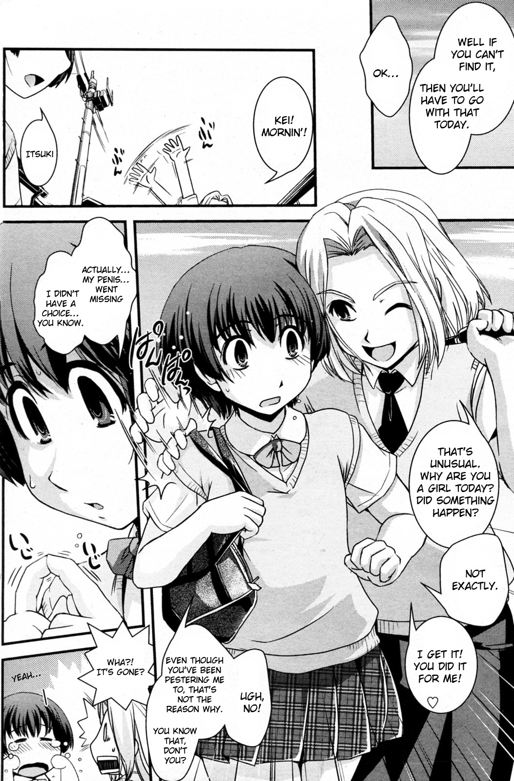 Dokka Ichatta!? page 2 full