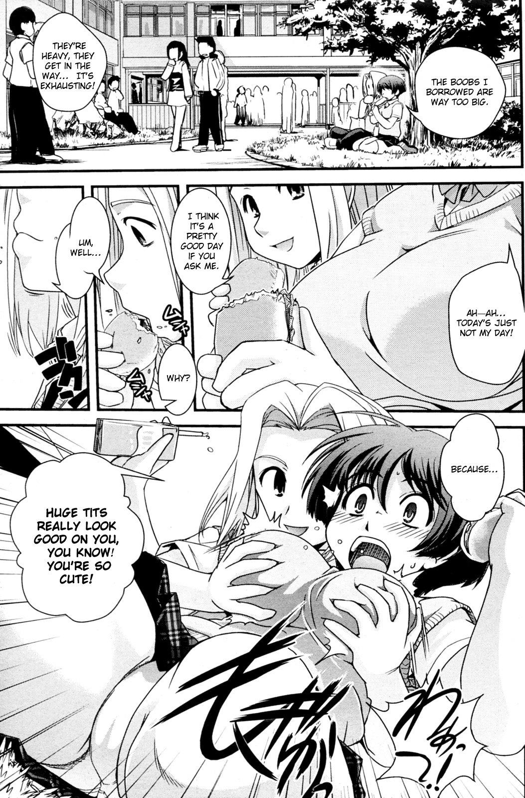 Dokka Ichatta!? page 5 full