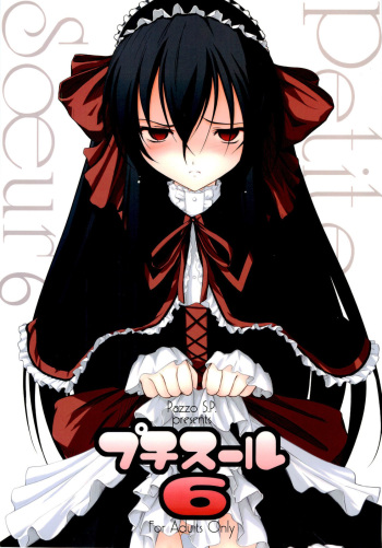 Petite Soeur 06 cover