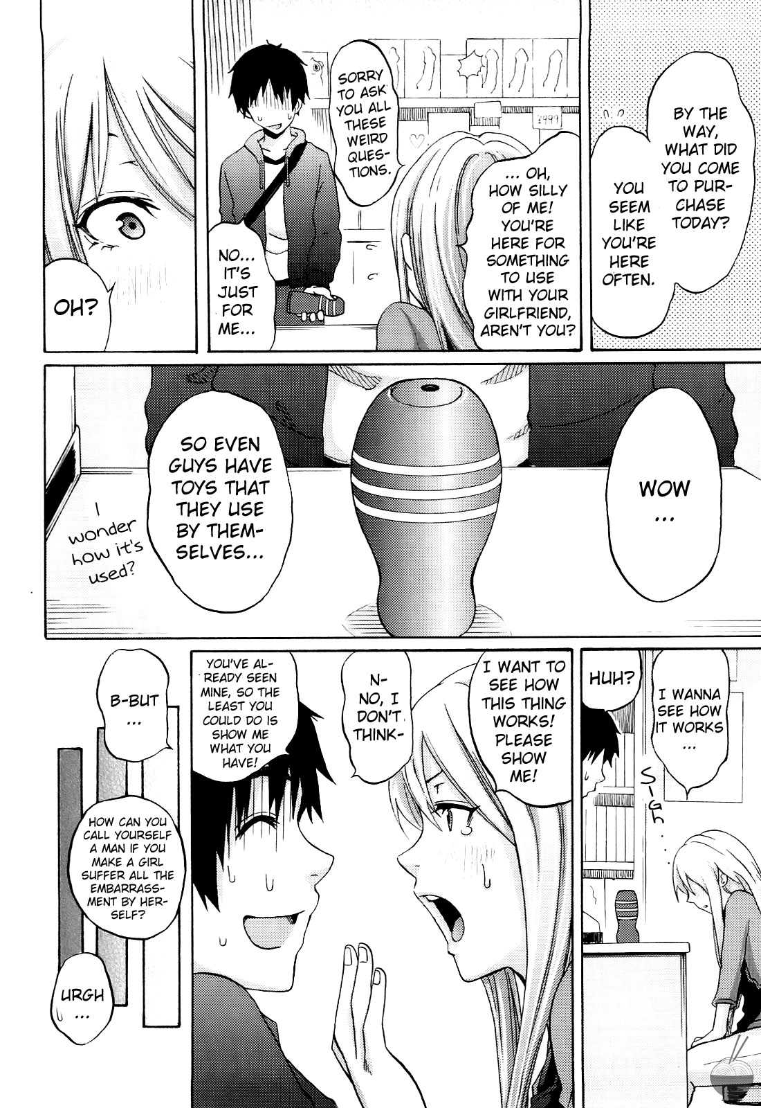 Splash page 4 full