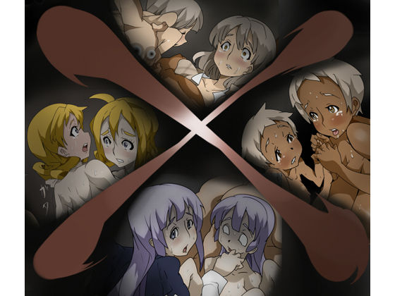 X page 1 full