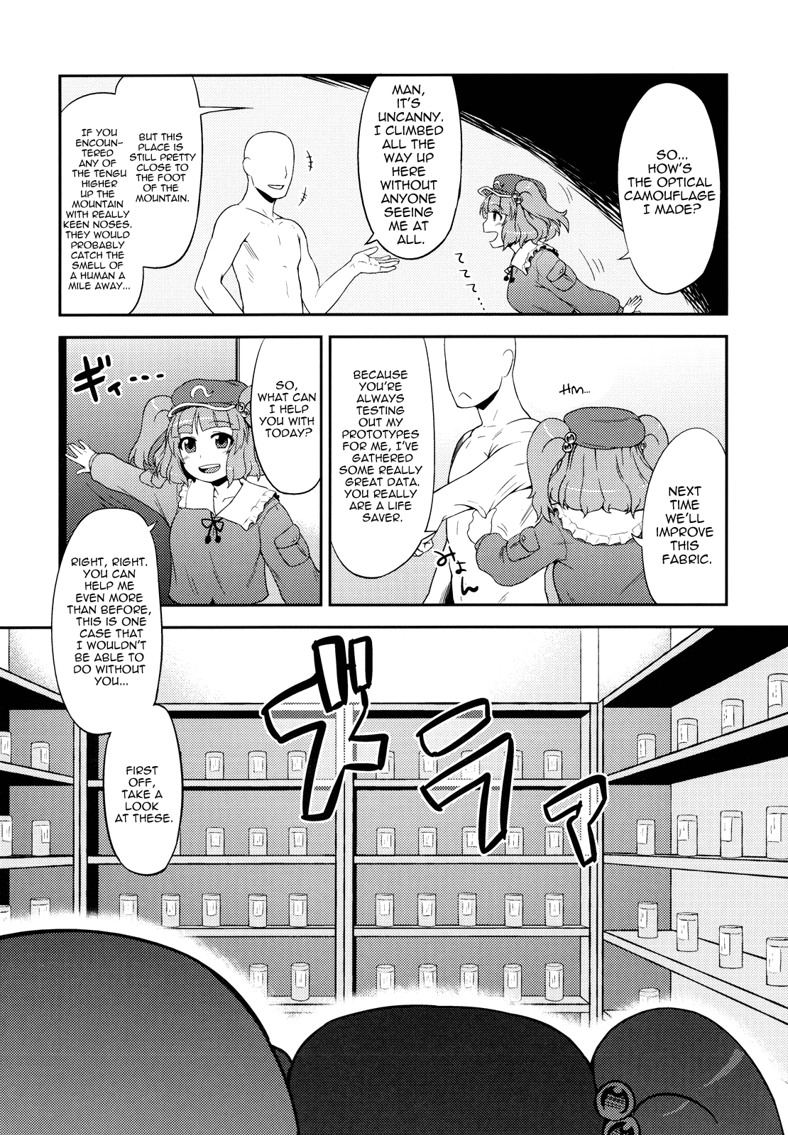 Nitori's Ona-Hole Store page 3 full