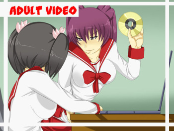 ADULT VIDEO cover