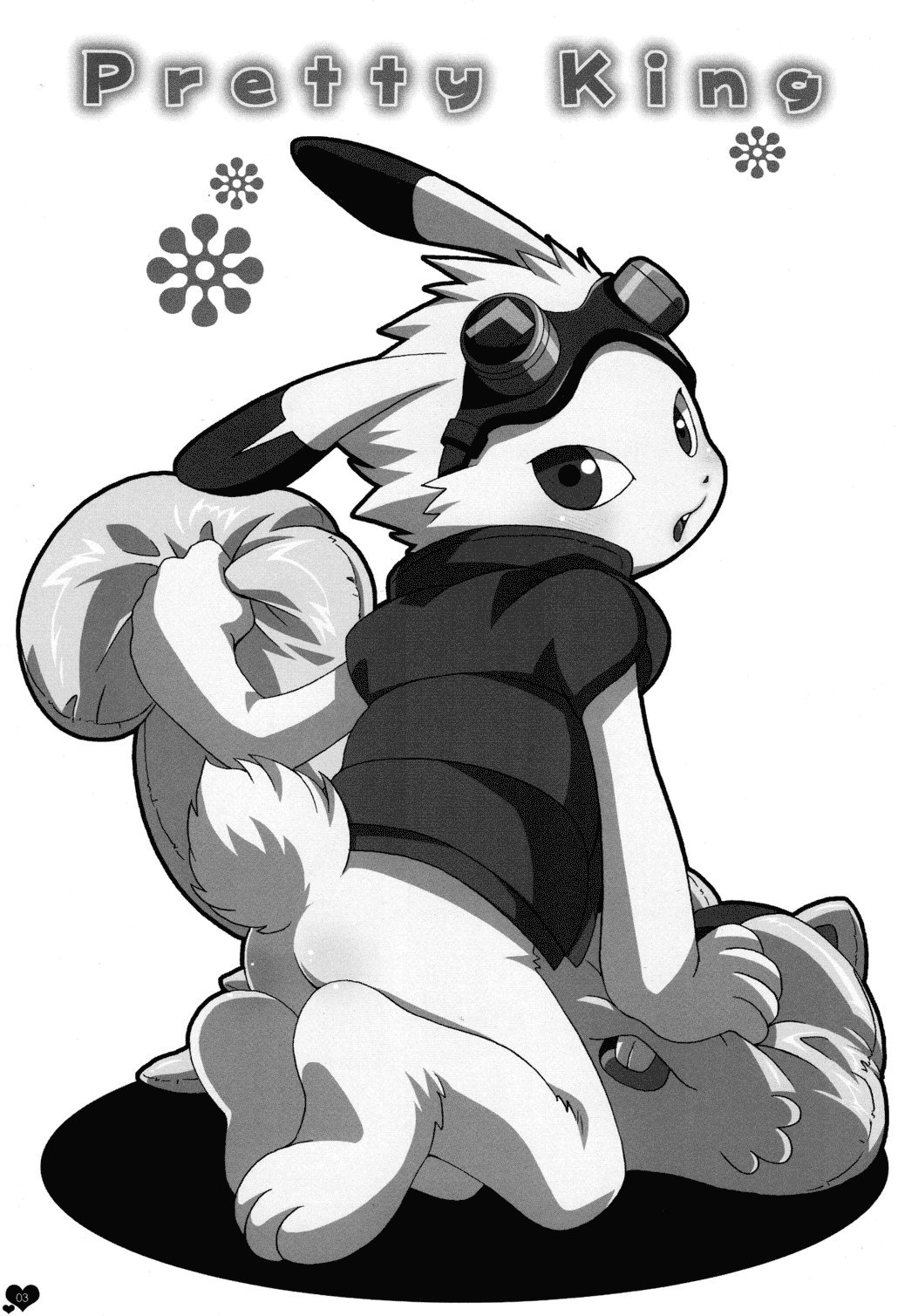 Pretty King page 3 full