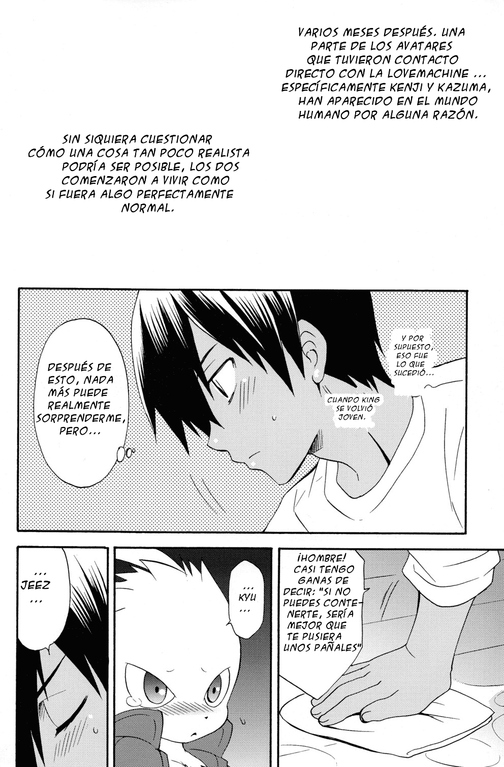 Pretty King page 7 full